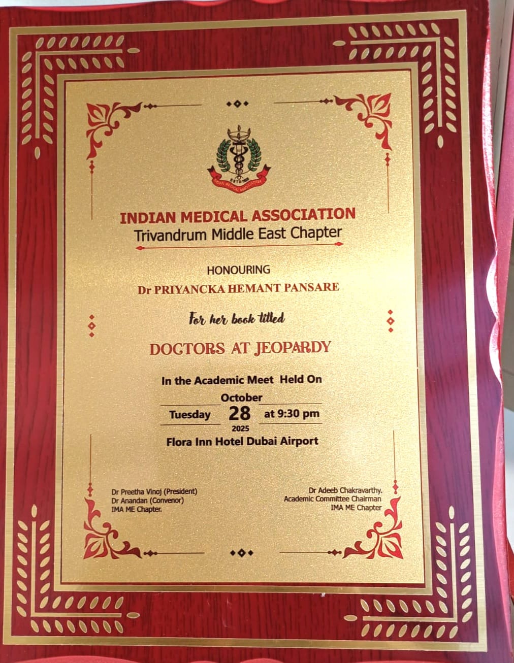 Indian Medical Association Trivandrum Middle East Chapter plaque honouring Dr. Priyancka Hemant Pansare for Doctors at Jeopardy